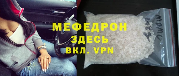 COCAINE Богданович